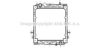 AVA QUALITY COOLING DF2023 Radiator, engine cooling